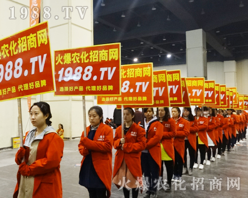     2017����ԭ���ϕ�(hu��)��1988.TV������������(sh��)���ɓ�