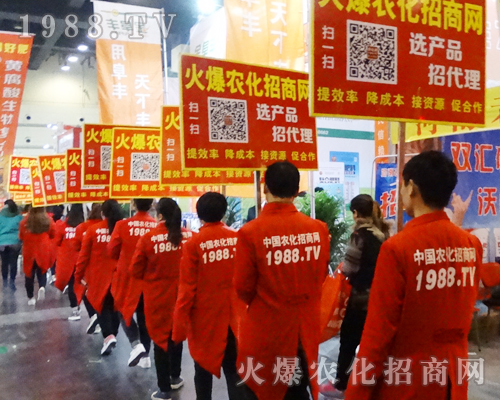     2017����ԭ���ϕ�����1988.TVչʾ�Լ������_��