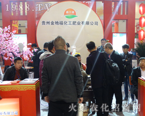 �F�ݽ�ظ������ʘI(y��)����؟�ι�˾��2017���ݷ��ϕ��`�Ź��