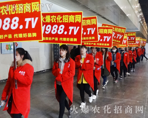     ��14����ԭ���ϕ�(hu��)��1988.TV������ݏ�(qi��ng)����