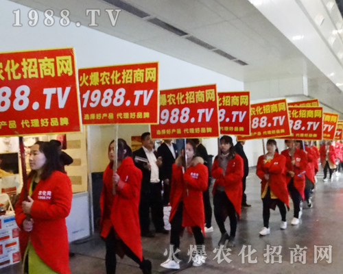     2017������ԭ���ϕ�(hu��)���𱬾W(w��ng)�^�m(x��)��(chu��ng)���x��