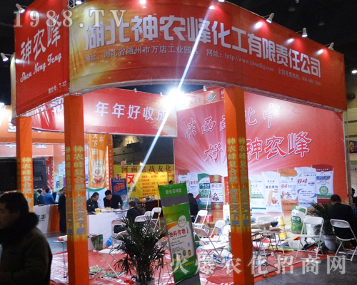 �������r(n��ng)�廯������؟�ι�˾����2017����ԭ���ϕ�