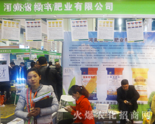 ���ϾG�S�ʘI(y��)����ԭ�����p�����Ϸe�O�����̙C(j��)