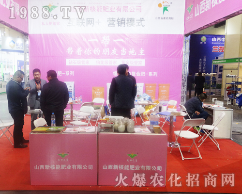 �º��ܷʘI(y��)��2017������ԭ���ϕ�(hu��)�ϟ������(w��)�͑�(h��)