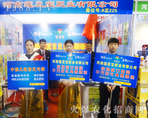 ɏ�l(f��)���ʘI(y��)��2017���ݷ��ϕ��ϴ�Ź��