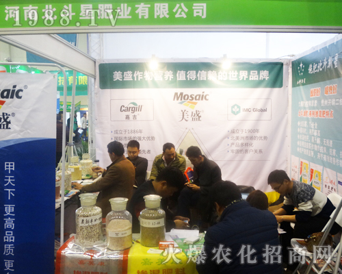 �����ǷʘI(y��)���ӵ�14����ԭ���Ͻ��ו�