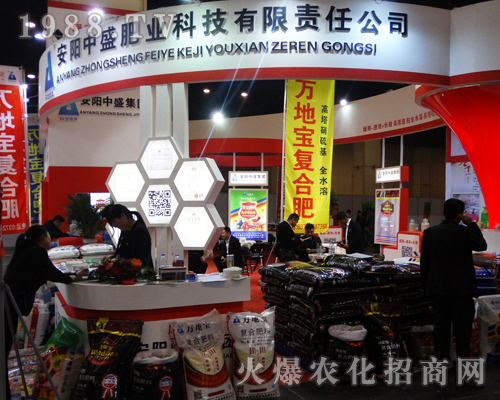 �����ʢ�ʘI(y��)�Ƽ����޹�˾��2017���ݷ��ϕ�(hu��)���F(xi��n)ͻ��