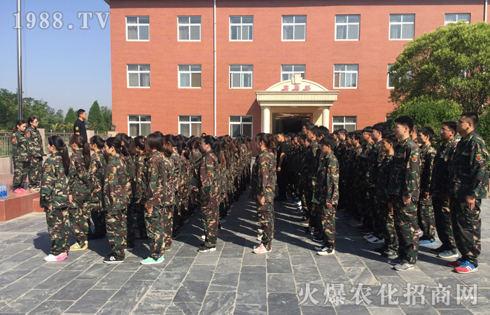 轉變觀念、端正態(tài)度,用心做好每一項工作!