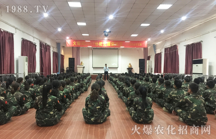 轉變觀念、端正態(tài)度,用心做好每一項工作!