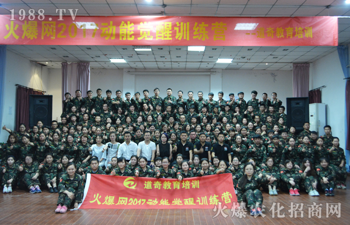 不一樣的端午節(jié)