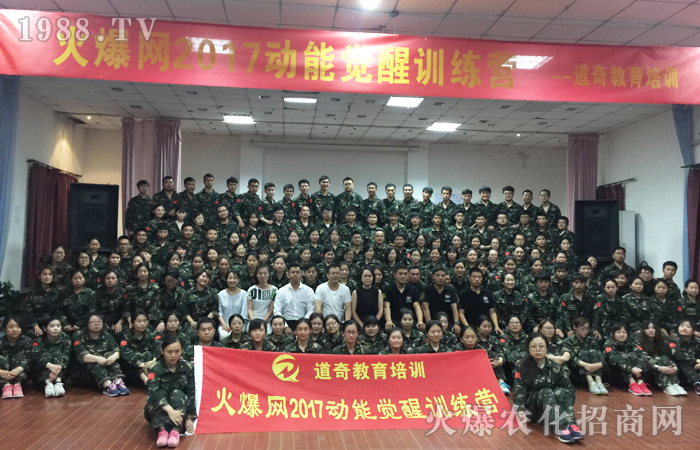 ��F꠶���(zh��n)���T���܊����