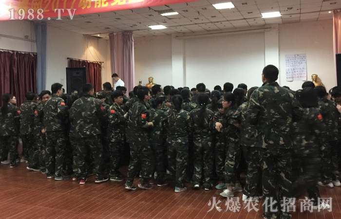 你,全力以赴的人生