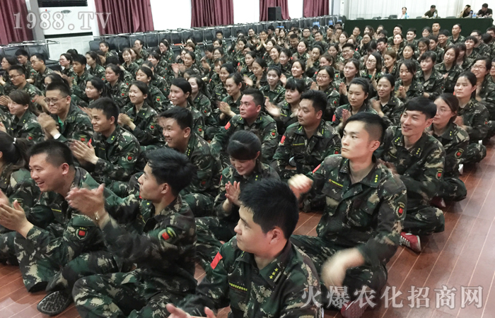 你,全力以赴的人生