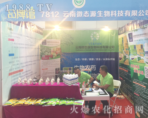 ΢�B(t��i)Դ��2017�������r(n��ng)�Y������ͻ��