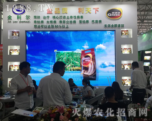 ��������2017�����r(n��ng)�Y���[��(hu��)��չȭ�_