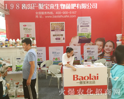 ���u��������2017�����r(n��ng)�Y���[������չ�F(xi��n)