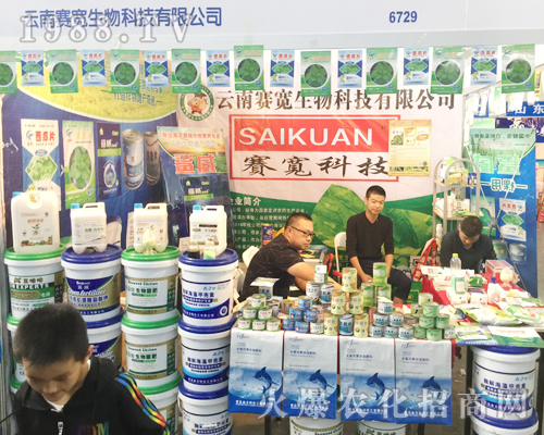 ِ�������ڵ�ʮ�Č������r(n��ng)���[��(hu��)������Ʒ