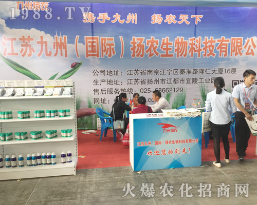 ���K���ݓP�r�y��Ʒ�𱬳�ϯ2017�����r�Y���[��