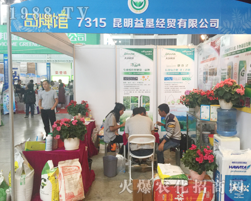 �����扨���Q���޹�˾�����������r�Y���[��