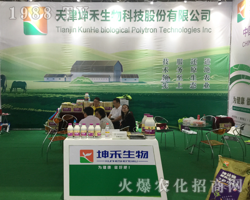 ���������ڵ�ʮ�Č������r(n��ng)���[����(d��)�I(l��ng)�L(f��ng)�}