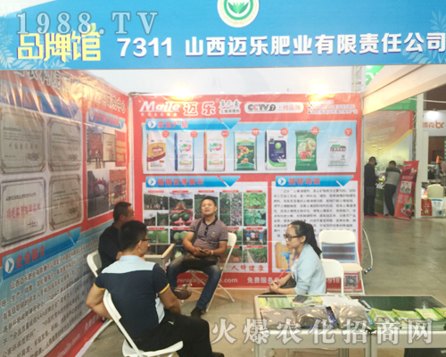 ɽ���~���ʘI(y��)����؟(z��)�ι�˾���������r(n��ng)�Yչ��