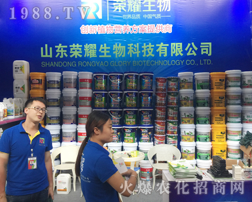 ɽ�|�sҫ����y��Ʒ���ӵ�ʮ�Č������r(n��ng)���[��