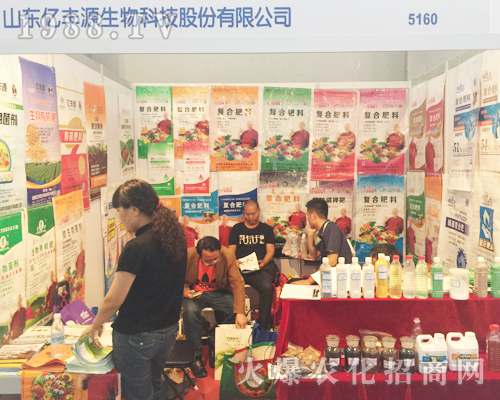 ɽ�|�|�SԴ�������r(n��ng)�Y��(hu��)��������