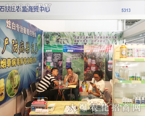 �r(n��ng)ʢ���Q(m��o)������2017�����r(n��ng)�Y��(hu��)����ʮ��