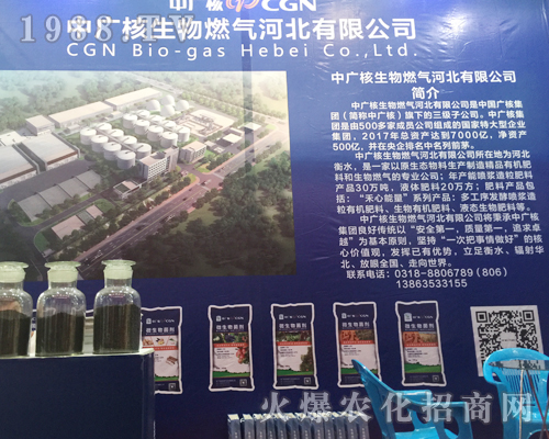 �ЏV������ȼ?x��)��������r(n��ng)�Yչ��2017ٍ������