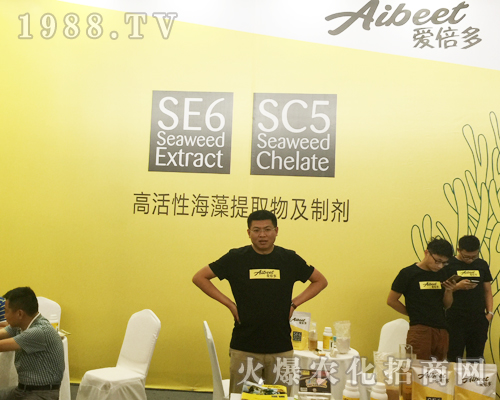 �����r(n��ng)�Yչ��(hu��)�ϐ۱���ȫ���Ը�