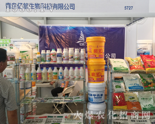 ���u�|��������2017�����r(n��ng)�Y���[��(hu��)��¶�^��