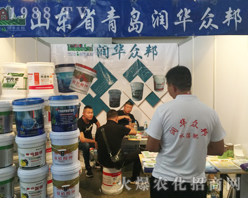 ��(r��n)�A����𱬳�ϯ2017�����r(n��ng)�Y���[��(hu��)