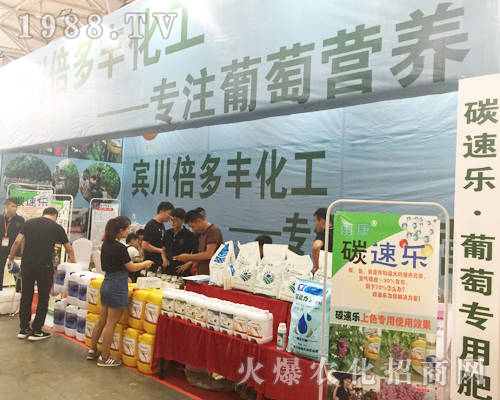 �e�������S�������޹�˾��2017�����r�Y���ل�(chu��ng)�ѿ�