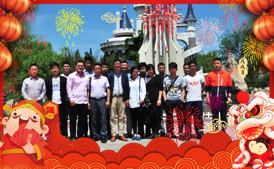 �����������ϏS��Ը���Ͽ͑�����ؔԴ�L�L���H���Ҹ���