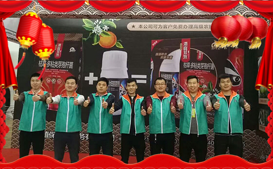 �����r(n��ng)ֲ����ף����Ҹ����M���H�Қg����