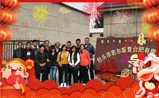 ������˹��(f��)�Ϸʡ�ף������µ�һ�������w���������꼪����