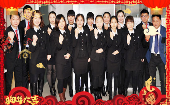 �����~���_(d��)���H���F���Ї������޹�˾