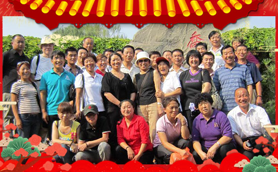 ��������̩�ࡿ��ף��λ��(j��ng)�N�����т�����t����ؔ(c��i)Դ�V�M(j��n)��