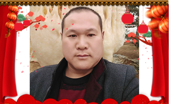 ɽ�|���´����H�M�������޹�˾