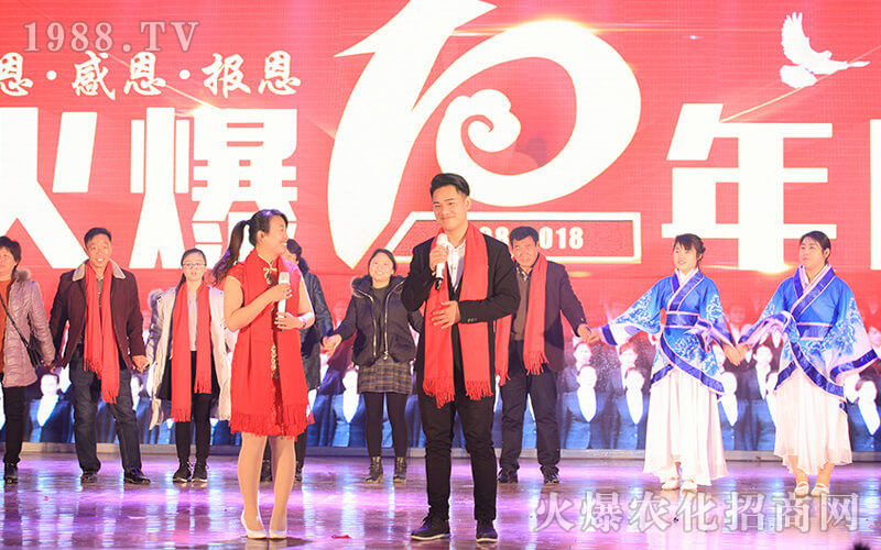 �������տ옷