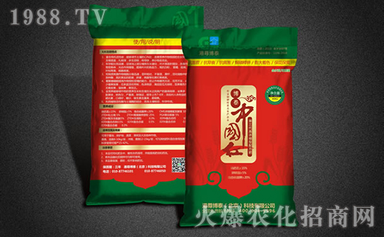 ���������S��ȫ�w�T��ף�V���r(n��ng)�Y���т�����(ji��)��졢�Ҹ����M��