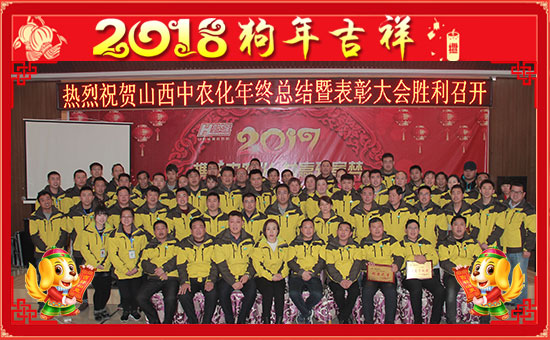 ��ɽ�����r(n��ng)�����o��Ұ�������ף��һ���L(f��ng)���ؔ(c��i)Դ�V�M(j��n)��