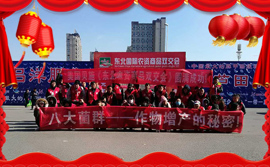 ������ؐʩ����ף���ؽ�(j��ng)�N������ǧ�¼������f��������