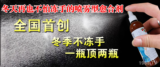 ��ɽ����������ף�������옷(l��)�����¶����