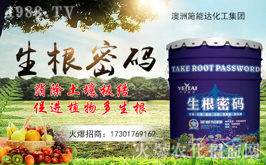 ��ʩ���_(d��)������ףȫ��(gu��)�������µ�һ�����_(k��i)������f(w��n)��������