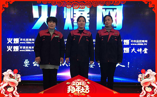 �����Ұ�r������؟�ι�˾