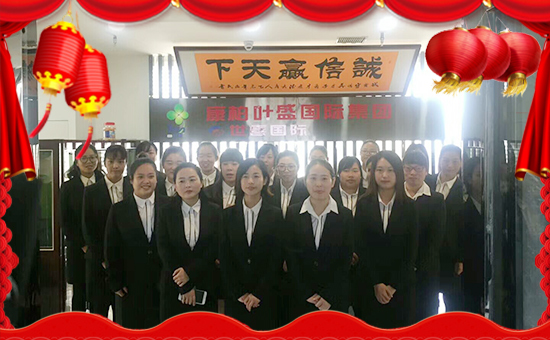 �����؇��H��ף��һ·�������т����µ�һ�����Ҹ����M���H�Қg����