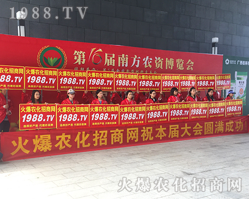 2018��16���ό��r�Y�����V�r���˄� ���V