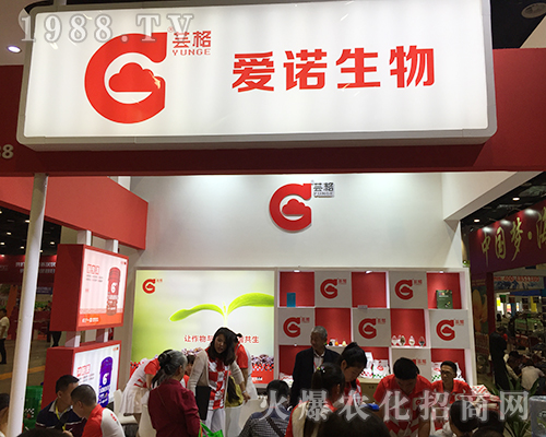 ��(��i)�Z������2018��16���Ϸ��r(n��ng)�Y��(hu��)���������ཛ(j��ng)�N(xi��o)��