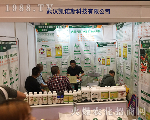 2018��16���ό��r(n��ng)�Y������h�P�Z˹�@�L��